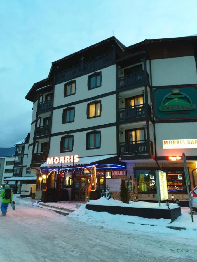 Private Apartments Emerald Bansko Exterior photo